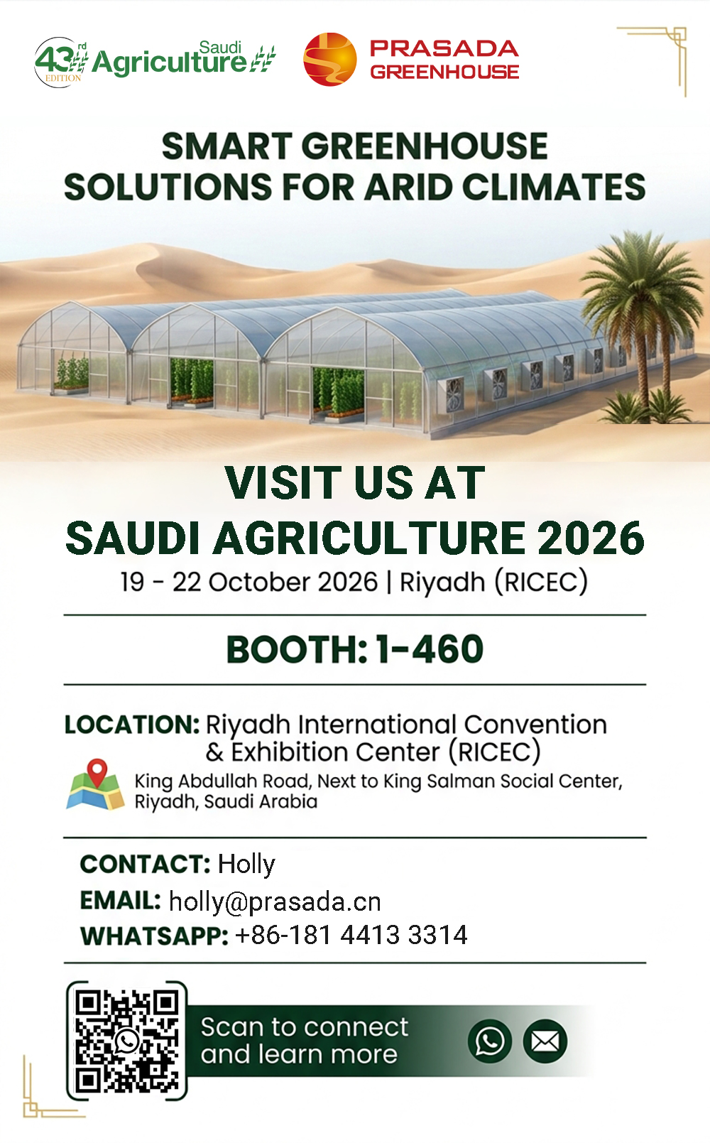 Oketopa GCC Area Exhibition Invitations from Prasada Greenhouse